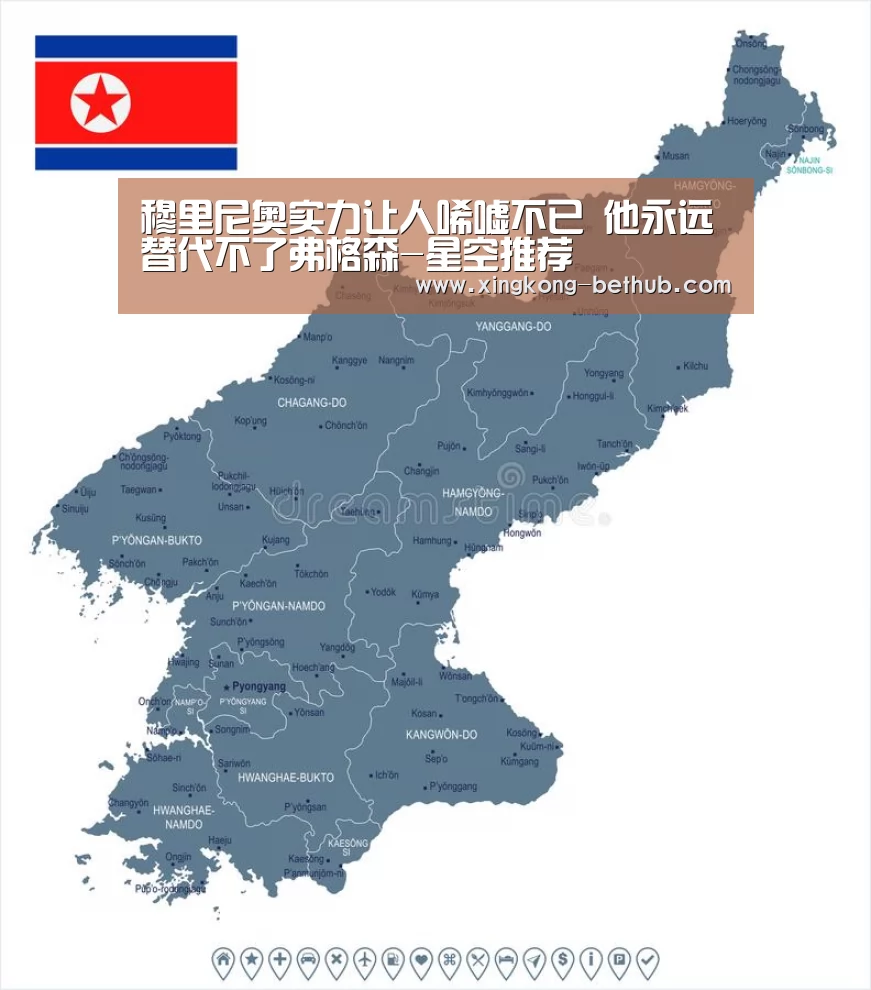 穆里尼奥实力让人唏嘘不已 他永远替代不了弗格森-星空推荐(图1) 星空网站