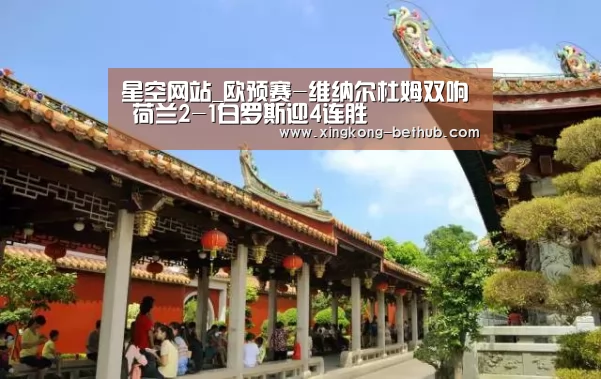 星空热点