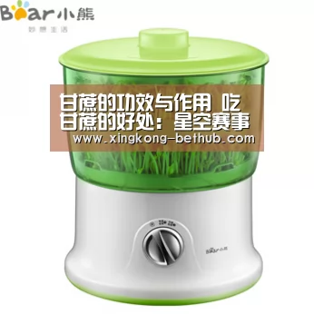 甘蔗的功效与作用 吃甘蔗的好处:星空赛事(图2) 星空热点