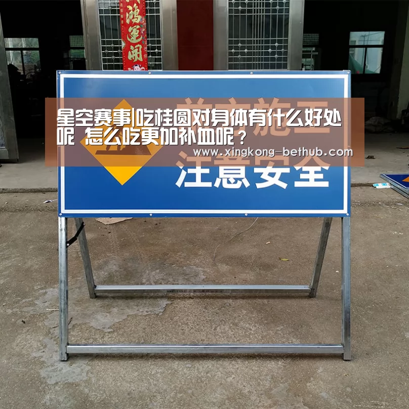 星空推荐