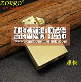 星空推荐