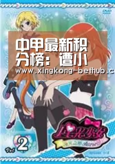 星空推荐