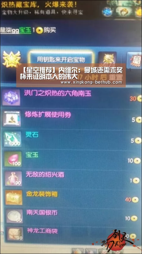 星空网站