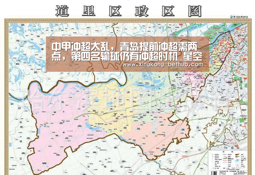 星空推荐